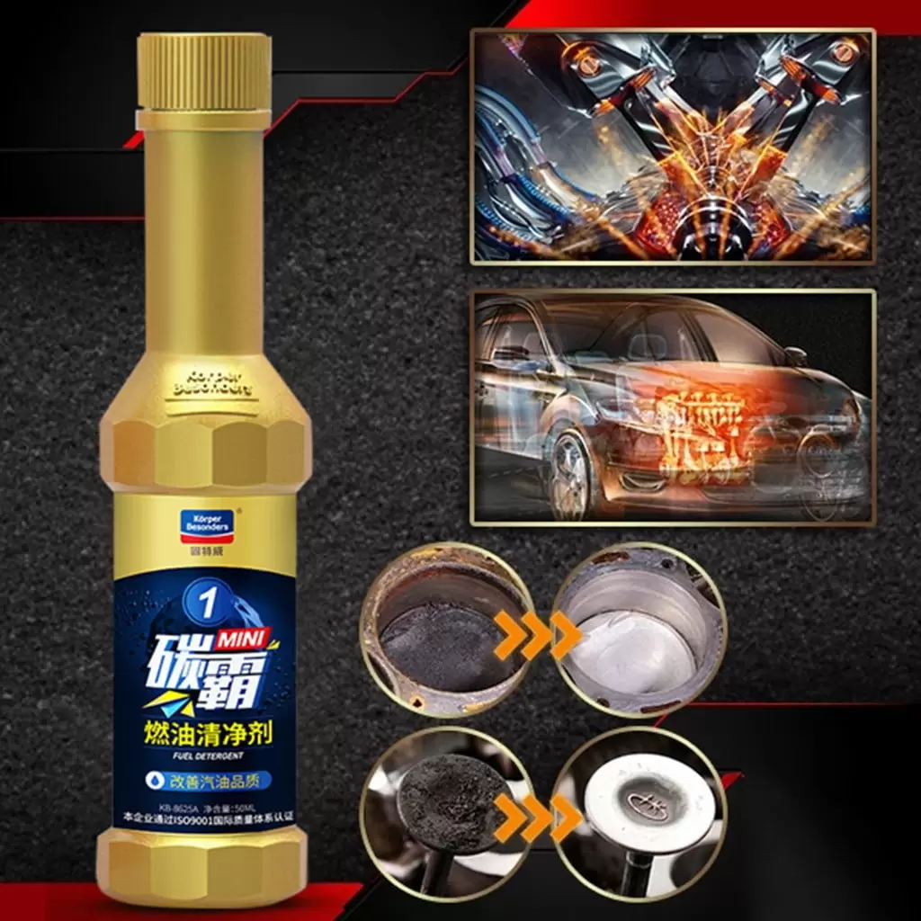 Powerful Engine Catalytic Converter Cleaner Engine Booster Cleaner 50ML